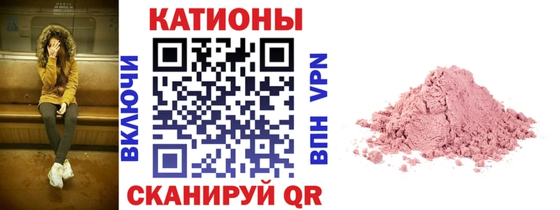 Купить МАРИХУАНА  Alpha-PVP  ГАШ  Меф мяу мяу  Калязин