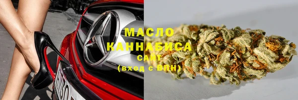 кокаин Вязники