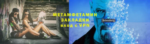 мдпв Горно-Алтайск