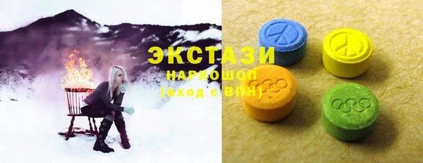 mdpv Вяземский