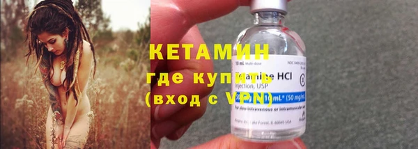 mdpv Вяземский