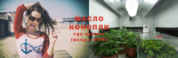 mdpv Вяземский