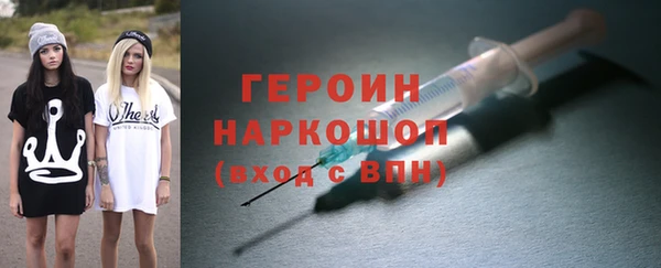 mdpv Вяземский