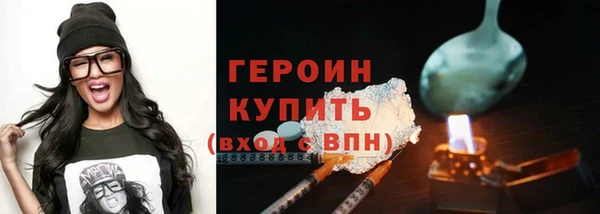 mdpv Вяземский