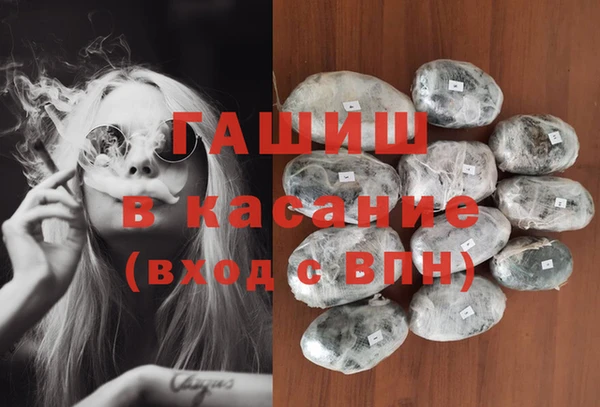 mdpv Вяземский