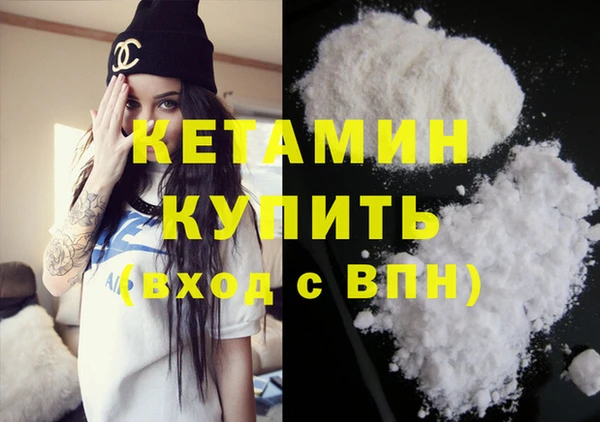 mdpv Вяземский