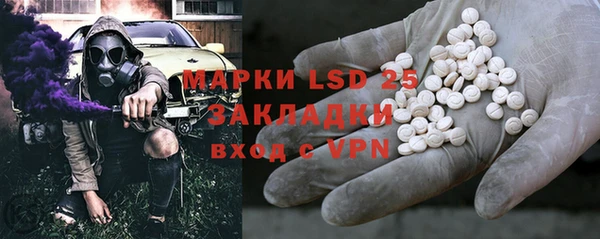 дмт Горняк