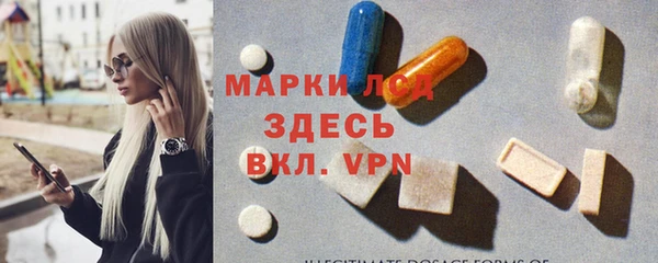 кокаин Вязники