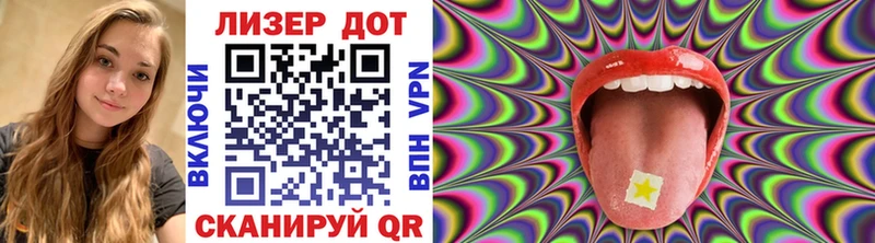 Купить  Калязин  Марки 25I-NBOMe 1,5мг 