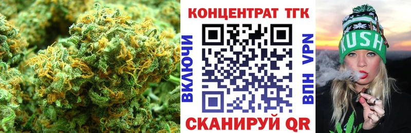 Дистиллят ТГК Wax  Купить закладки  Калязин 