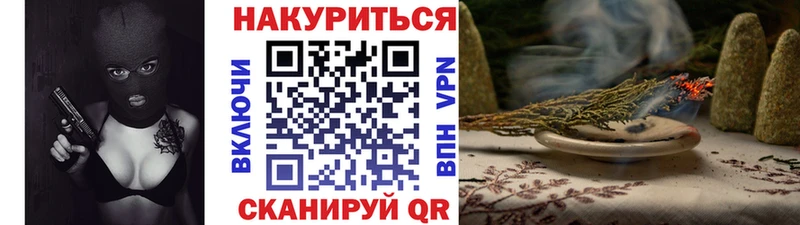 Шишки марихуана тримм Калязин